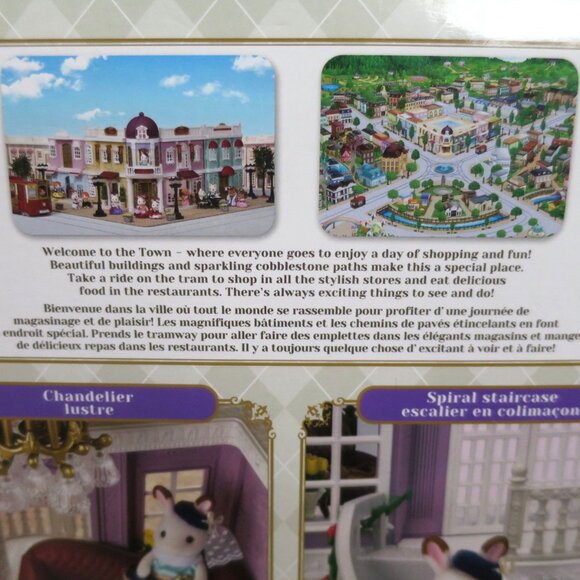 Calico Critters Elegant Town Manor Gift Set - Picture 13 of 15